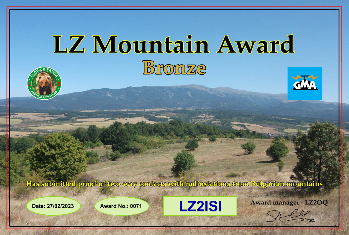 LZ2ISI LZ Mountain Award Bronze